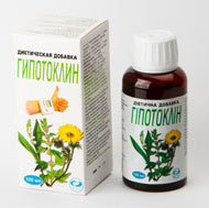 Гипотоклин флакон 100 мл. (ГНЦЛС)